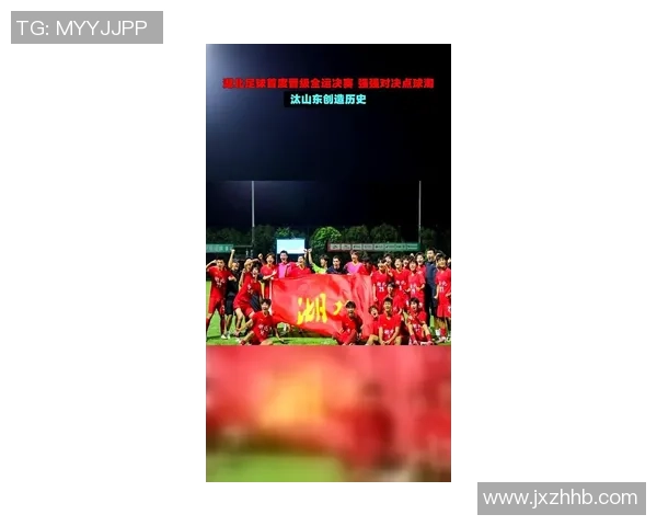 湖北超级球星足球赛卡卡领衔精彩对决 聚焦明星球员展现足球风采 湖北超级球星足球赛卡卡领衔精彩对决 聚焦明星球员展现足球风采