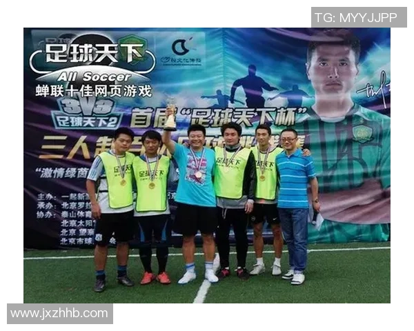 足球巨星惊艳亮相引发热议 现场粉丝热情高涨气氛火爆 足球巨星惊艳亮相引发热议 现场粉丝热情高涨气氛火爆